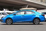 Toyota Corolla Twin Engine E+
